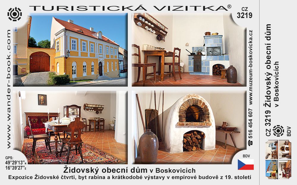 Židovský obecní dům v Boskovicích