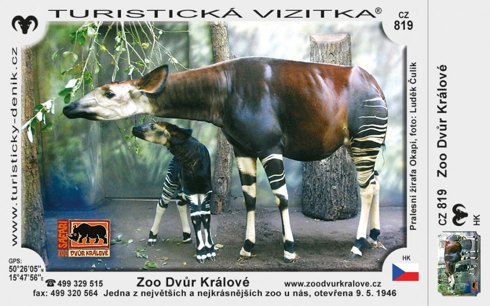 Zoo Dvůr Králové nad Labem
