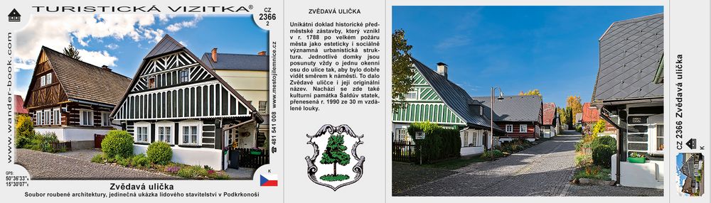 Zvědavá ulička