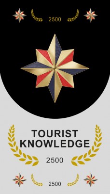 TOURIST KNOWLEDGE 2500