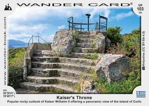 Ο θρόνος του Κάιζερ