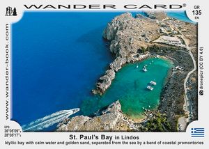 Κόλπος του Αγίου Παύλου στη Λίνδο