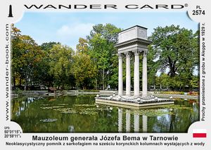 Mauzoleum generała Józefa Bema w Tarnowie