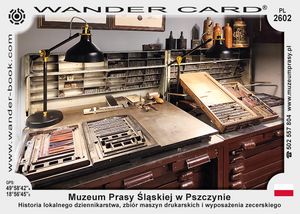 Muzeum Prasy Śląskiej w Pszczynie