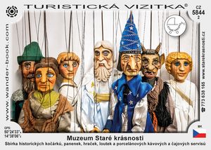 Muzeum Staré krásnosti