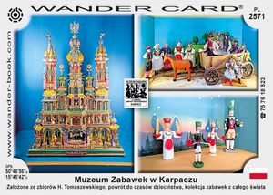 Muzeum Zabawek w Karpaczu