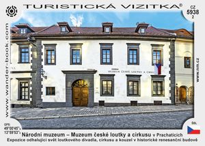 Národní muzeum – Muzeum české loutky a cirkusu v Prachaticích