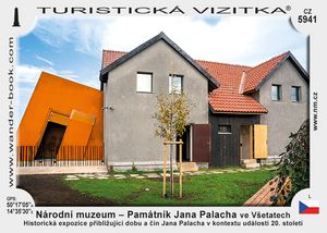 Národní muzeum – Památník Jana Palacha ve Všetatech