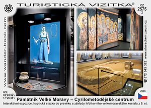 Památník Velké Moravy – Cyrilometodějské centrum