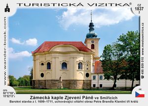 Zámecká kaple Zjevení Páně ve Smiřicích