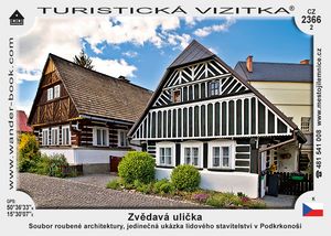 Zvědavá ulička